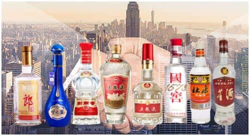 濉溪县回收名酒